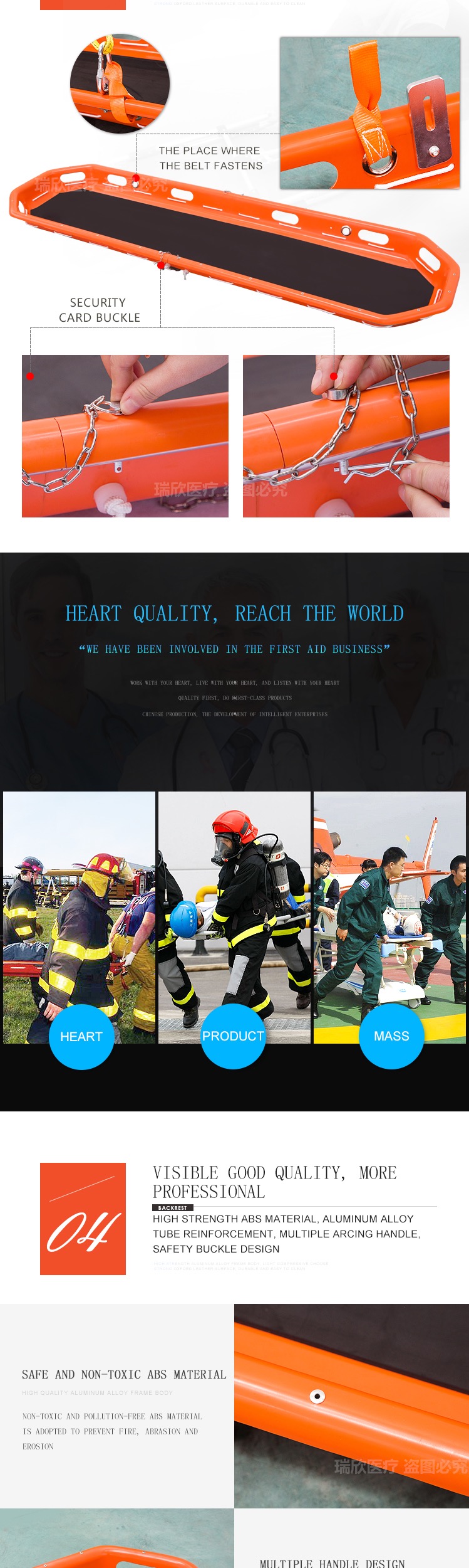 HDPE Plastic Emergency Rescue Basket Stretcher For Transport Durable