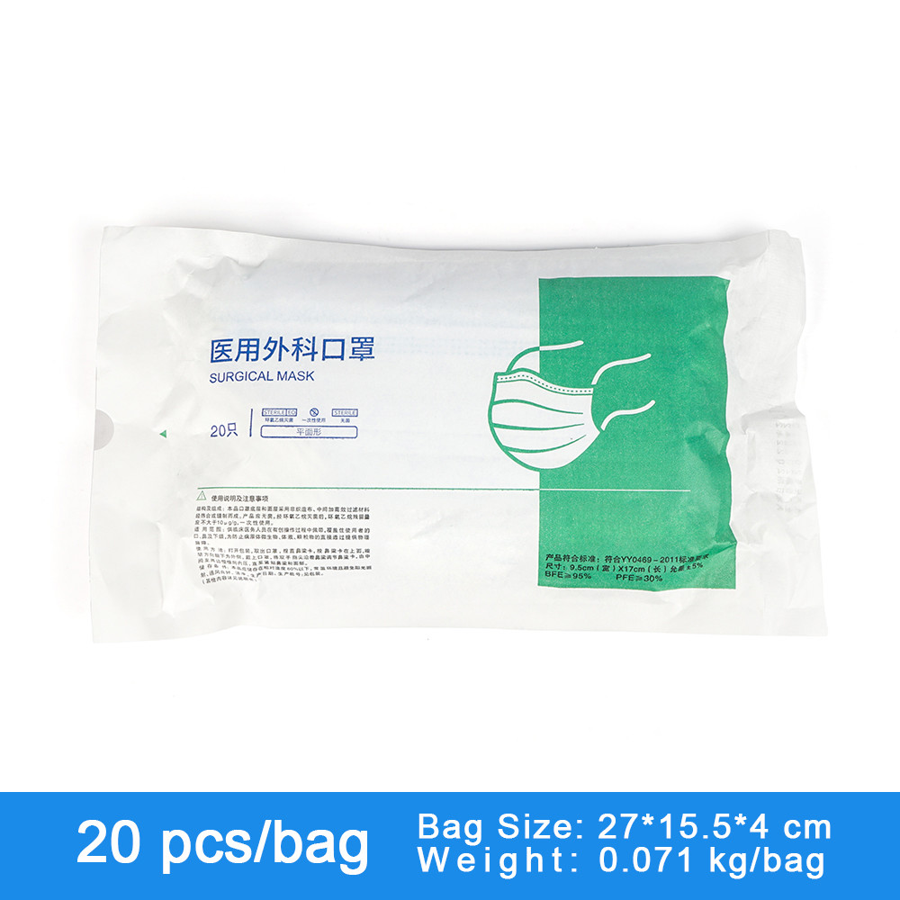 Disposable 3 Ply Face Mouth Mask Medical Surgical Nonwoven Respirator Protective Masks
