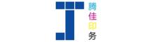 China Tengjia printing logo