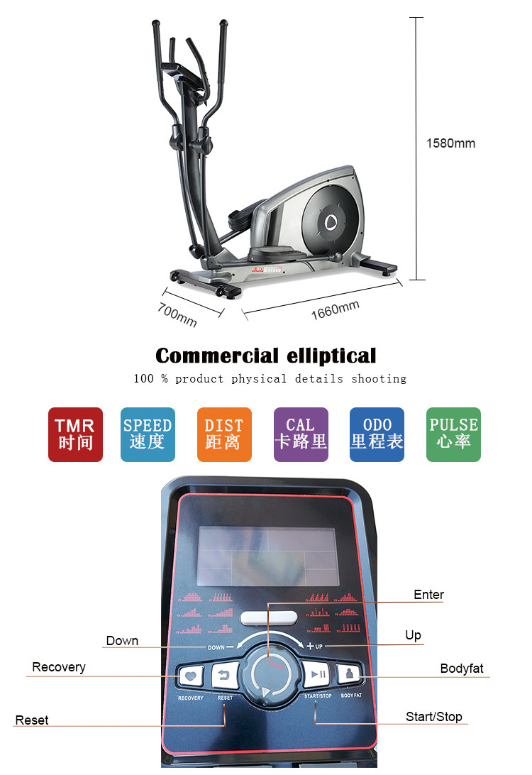 Commercial Stationary Exercise Bicycle , Elliptical Bike Fitness Stepper With Wheels