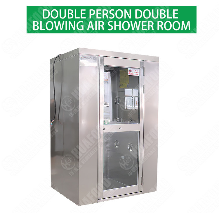 OEM/ODM Commercial Air Shower Manufacturer Machine Well Received In Pune Market