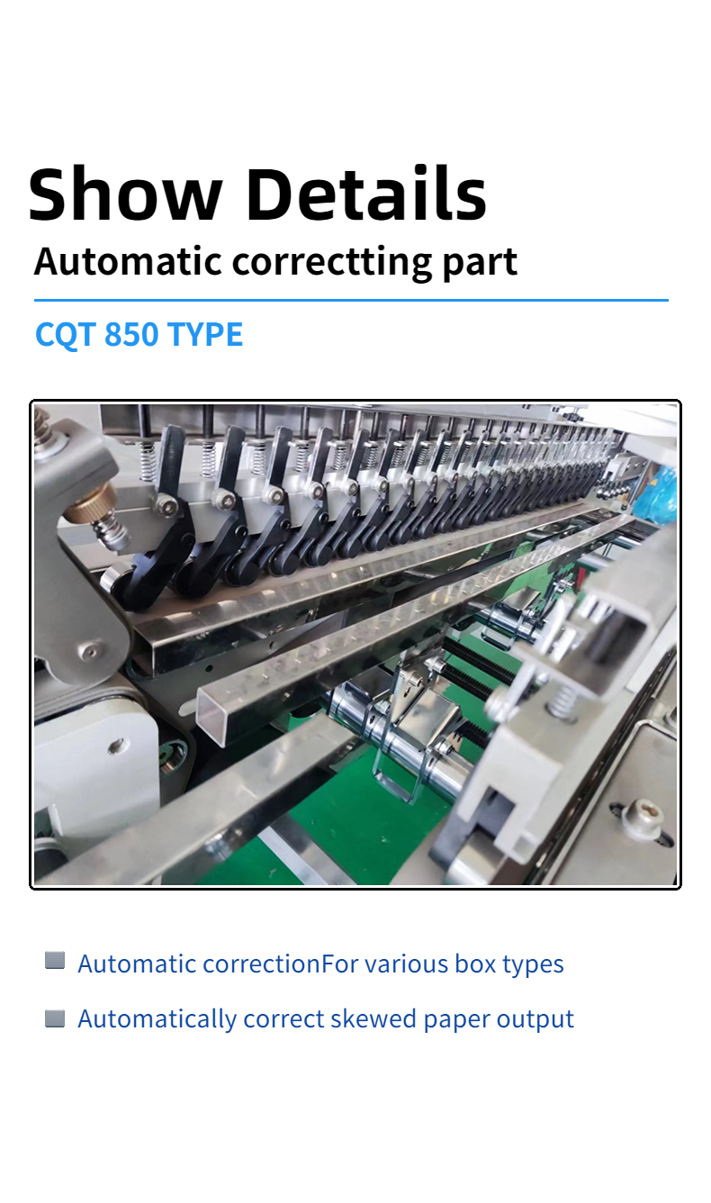 Advanced CQT850 Folder Gluing Machine for 4 Corner Box 6 Corner Paper Box Paper Folding