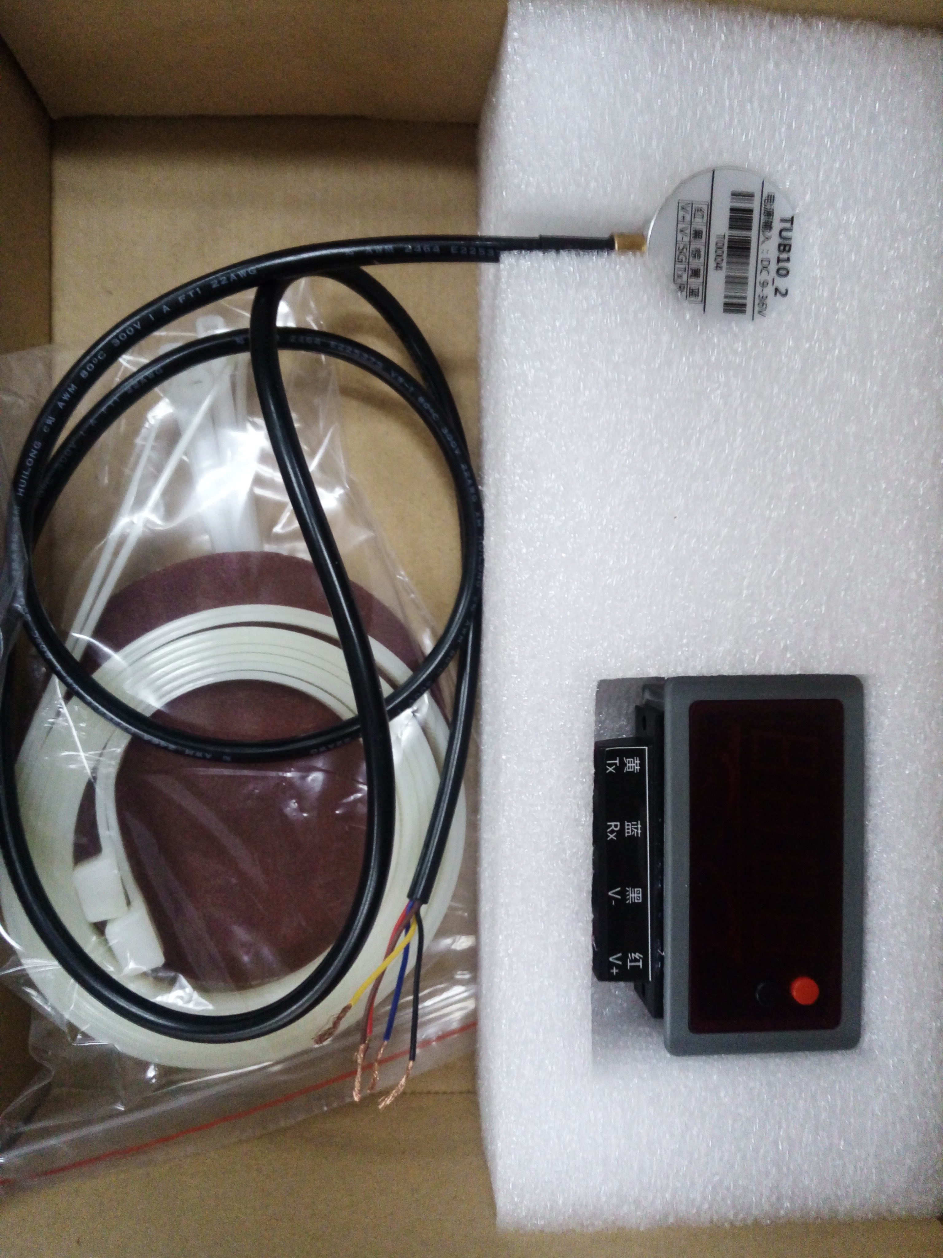 Integrated Ultrasonic Oil Level Fuel Sensor GPS Tracker White 9-36V