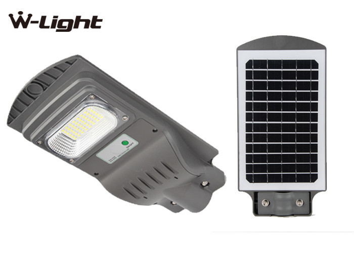 CE 3000K - 6500K hotesale all in one 30w solar led street light