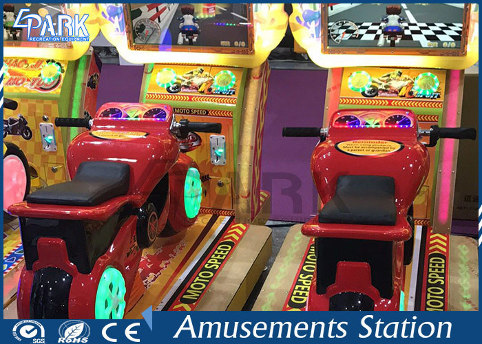 LCD Screen 3d Video Kiddy Ride Machine Simulate Real Driving Feeling