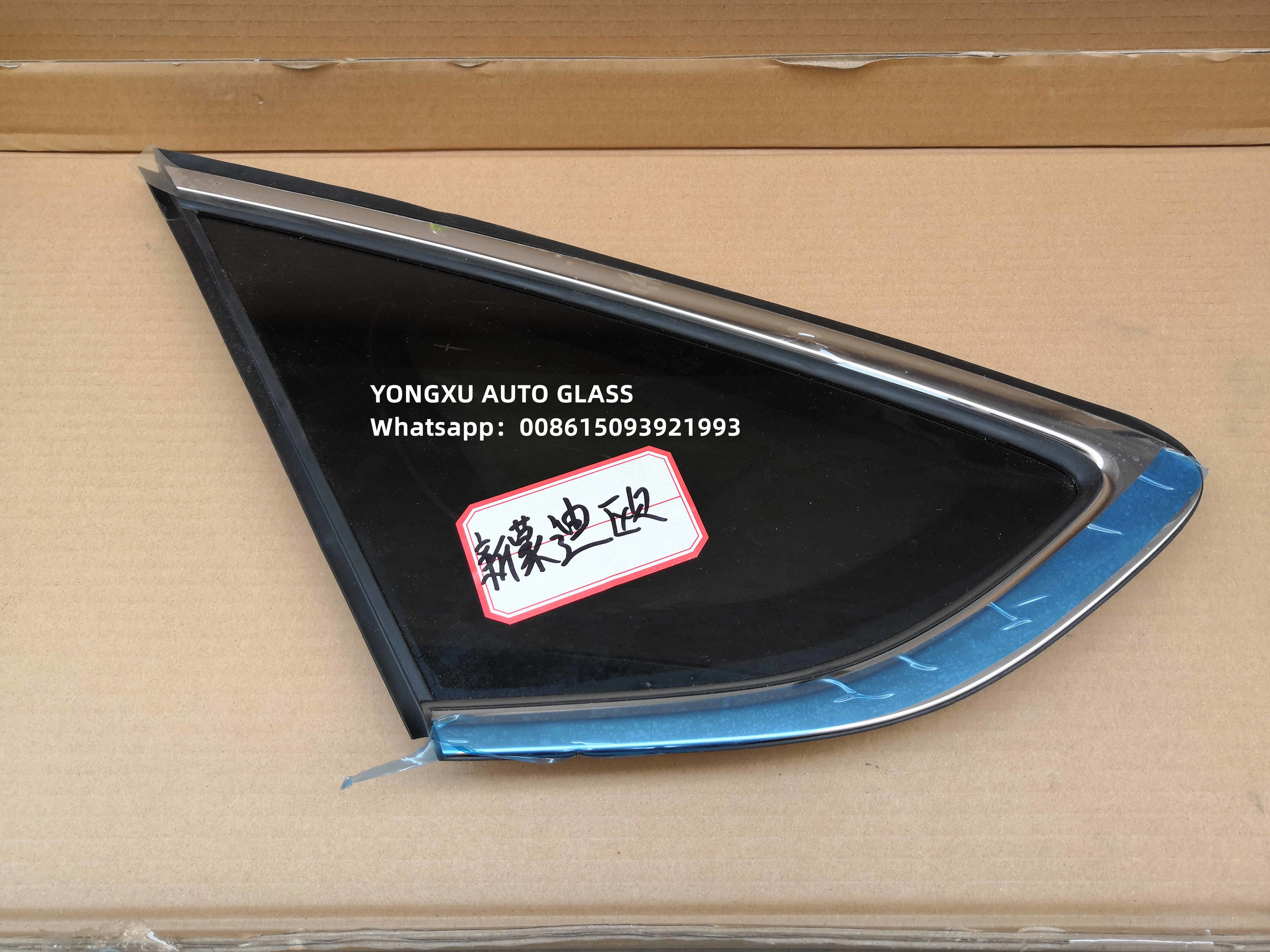 CCC Benz W204 W205 W206 Passenger Side Door Glass Customized