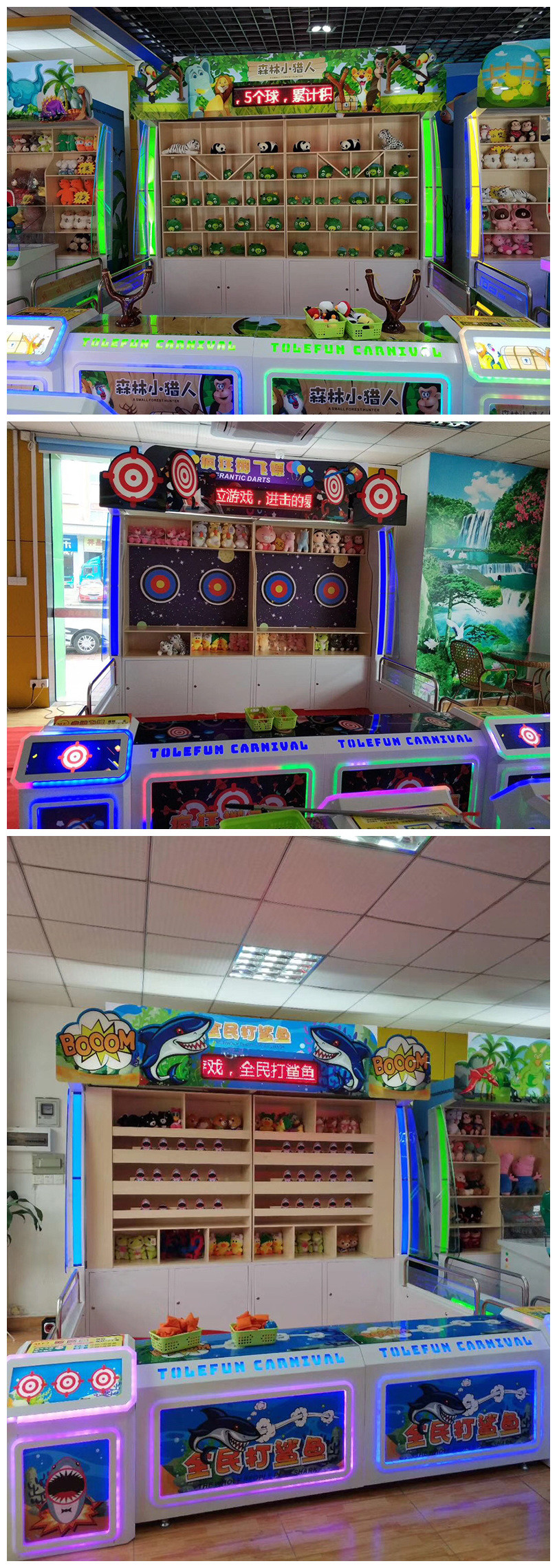 Dart Shooting Fair Game Booths For Indoor Outdoor Amusement Park