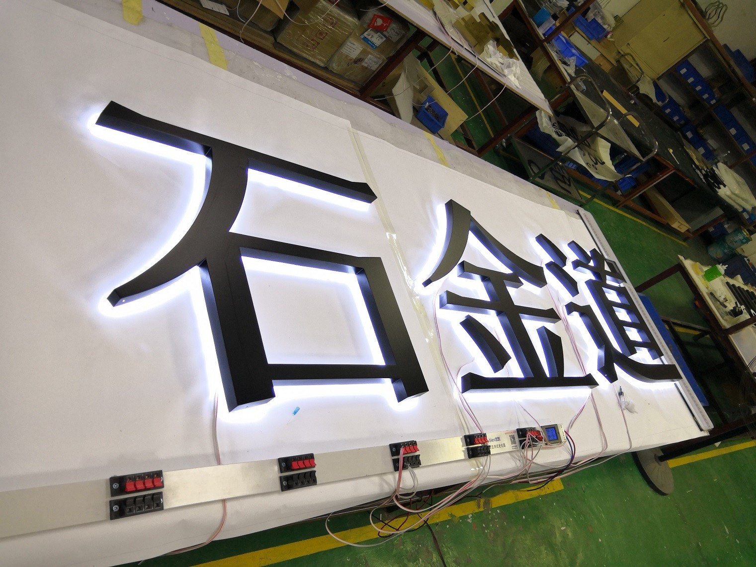 7000K Backlit Halo Lit Stainless Steel Channel Letter Signs Acrylic LED Electroplated Edge Lit
