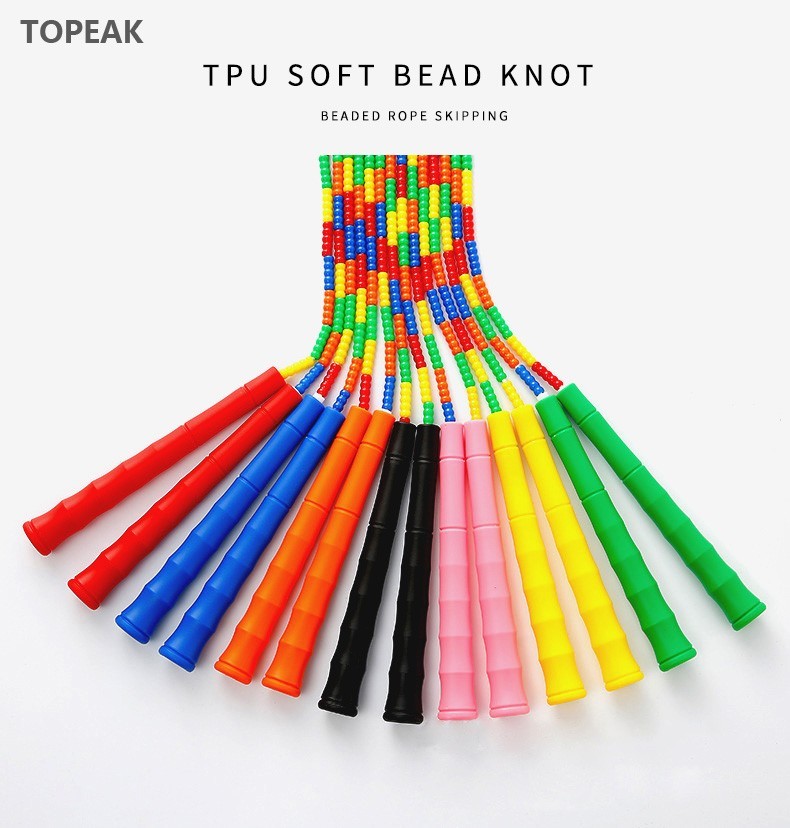 Adjustable Soft Beaded Skipping Rope For Beginners Weight Loss 170g