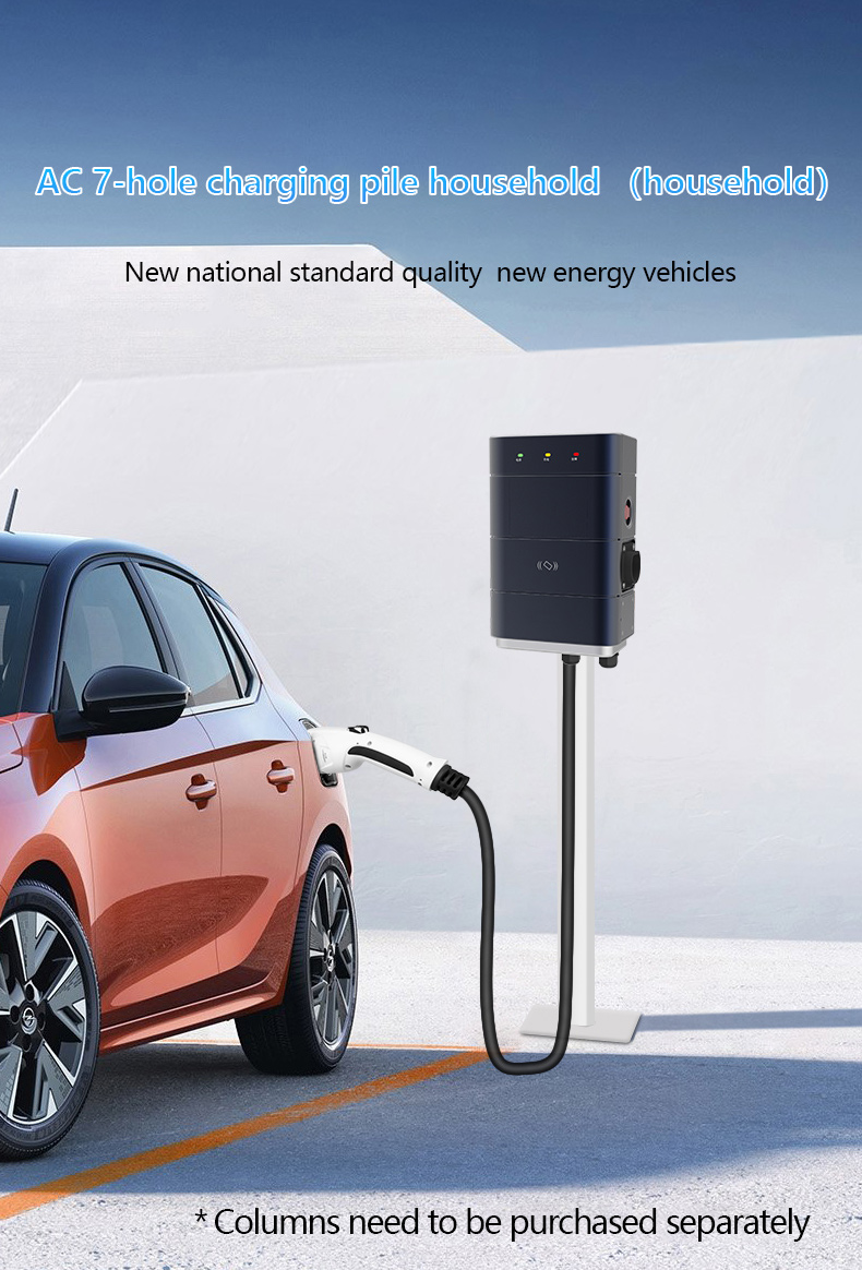 Level 2 32A LED LCD AC EV Charger Station 7KW Single Phase GBT Connection