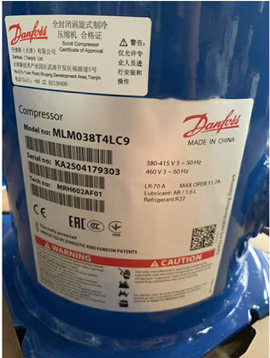 MLZ038T4LC9 R404A Cold Room China Scroll Compressor for Air Conditioners and Refrigeration (5ton R22 3pH 380~420volt