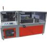 Buy cheap POF Film 100packs/Min Side Sealing Machine OPP Film Carbon Steel Casing from wholesalers