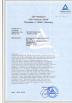 WUXI OUCO INTERNATIONAL GROUP CO., LTD Certifications