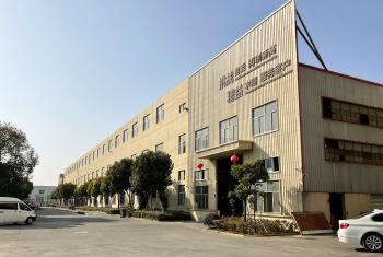 TUBOMART ENTERPRISE CO., LTD.