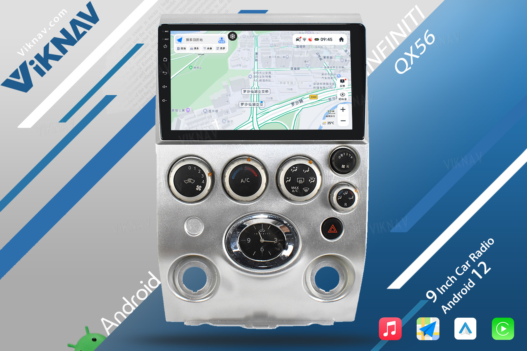 Infiniti QX56 2003-2010 9 Inch Infiniti Head Unit Aftermarket Bluetooth Radio Touchscreen