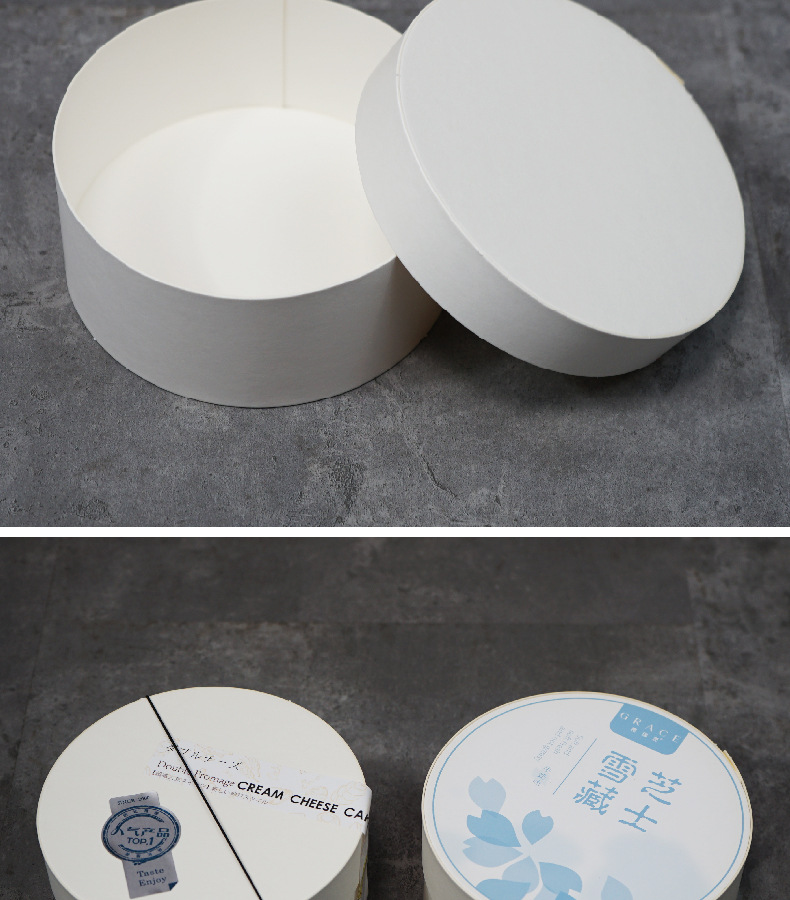 Uncoated 12.5cm Dia Round 5.5 cm Height Cake Box Perfect for Customized Baking Needs