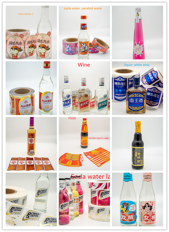 Transparent Sticker Personalised Labels Wine Bottle Labels Label Maker Online Waterproof Labels Sticker Paper Customised Stickers Sticker Fragile Label Printer