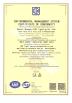 Shanxi Guangyu Led Lighting Co.,Ltd. Certifications