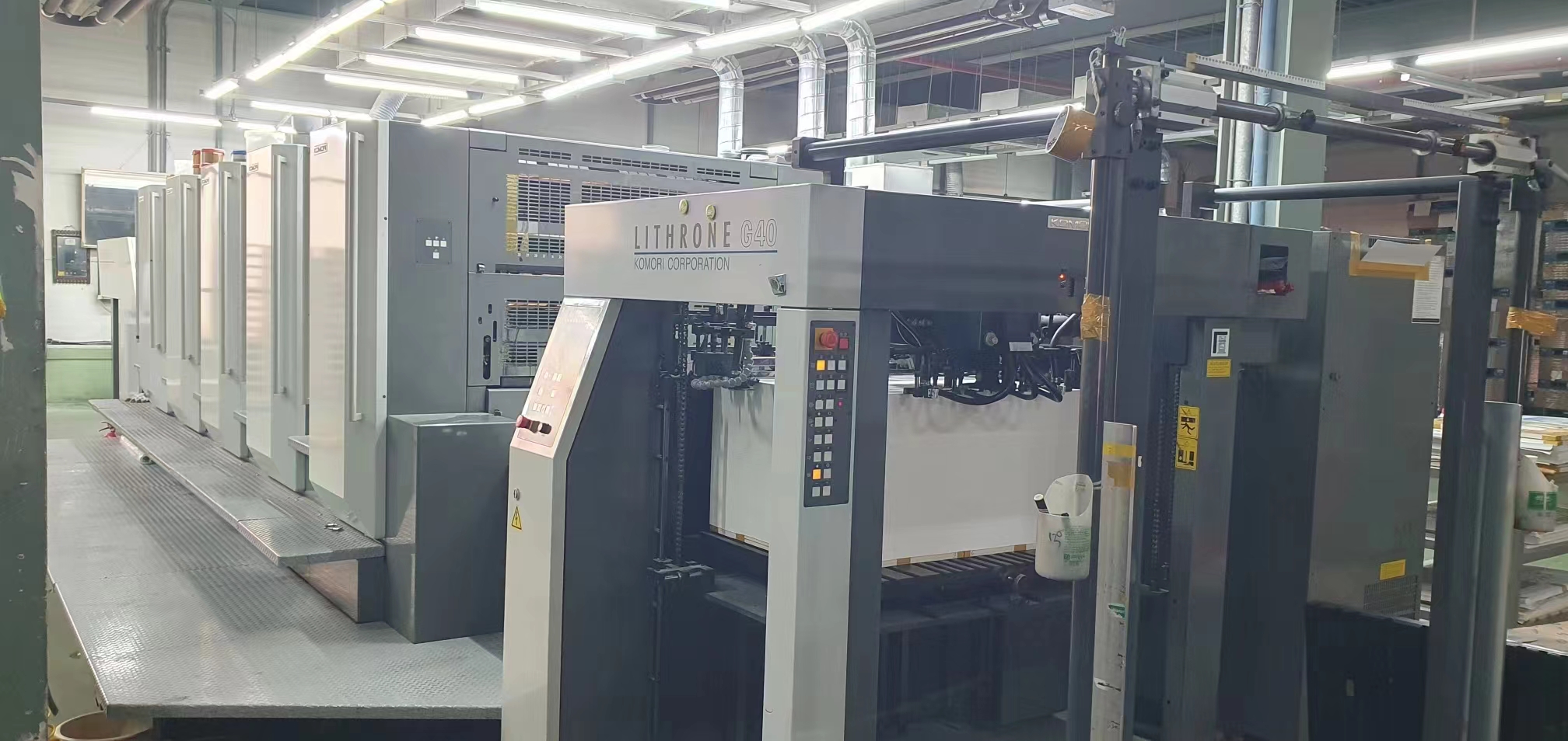 380V/50HZ HDB XL75-4 Heidelberg 4 Color Offset Printing Machine 100000KG
