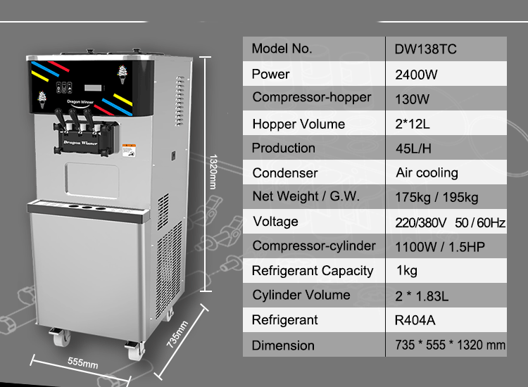 the soft ice cream machine price DW138TC with touch screen machine for sale