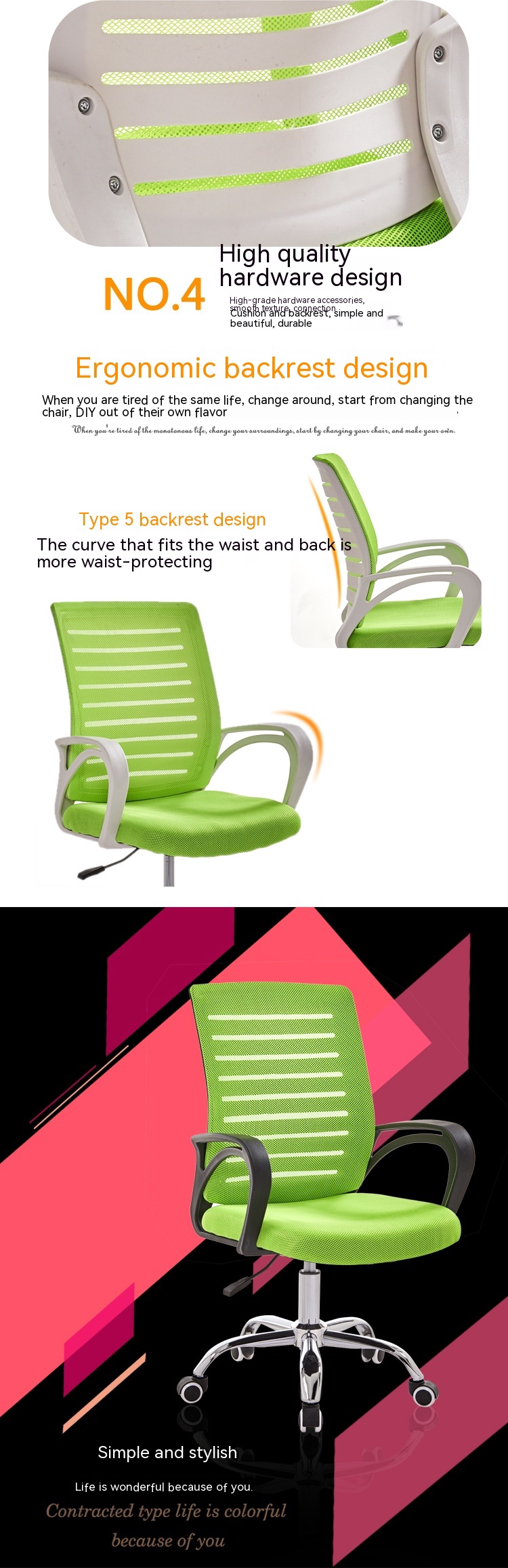 Adjustable Deluxe Lift Chair for Office Conference Training PC Usage Scenarios