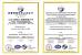 Shandong Shante Heavy Industry Machinery Co., Ltd. Certifications