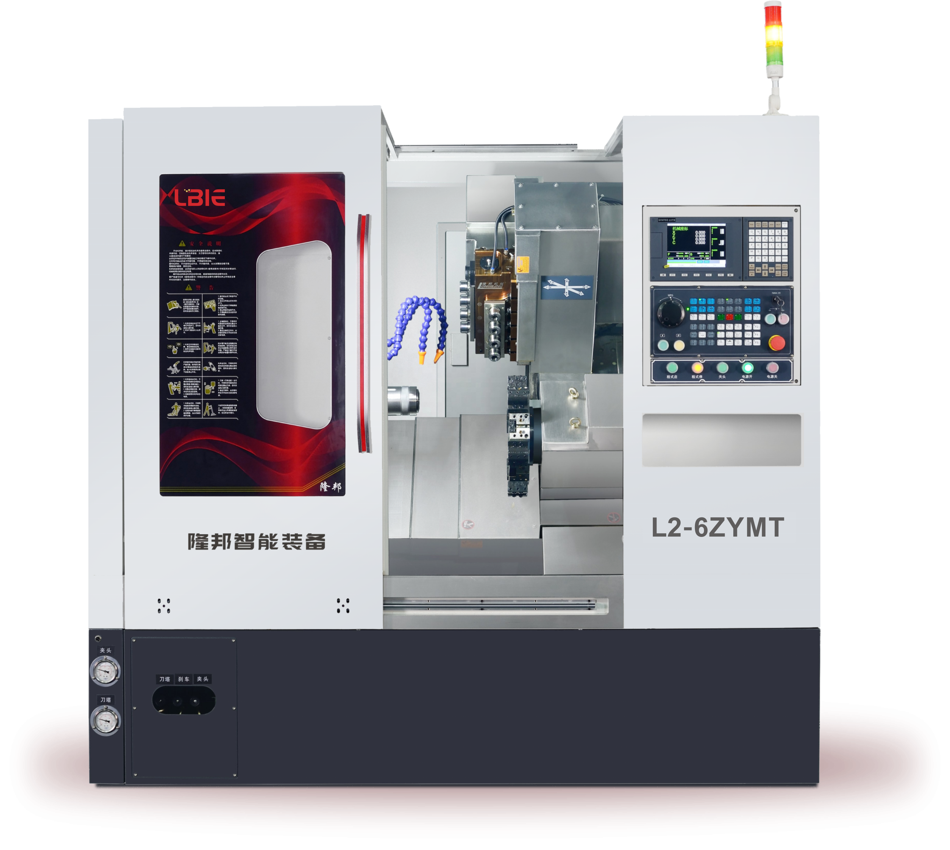 12 Stations Multifunctional Cnc Horizontal Lathe Machine Horizontal Turning Lathe