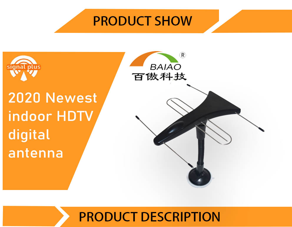 New High Gain HD VHF UHF  DTV Aerial Clear Indoor TV Digital Antenna