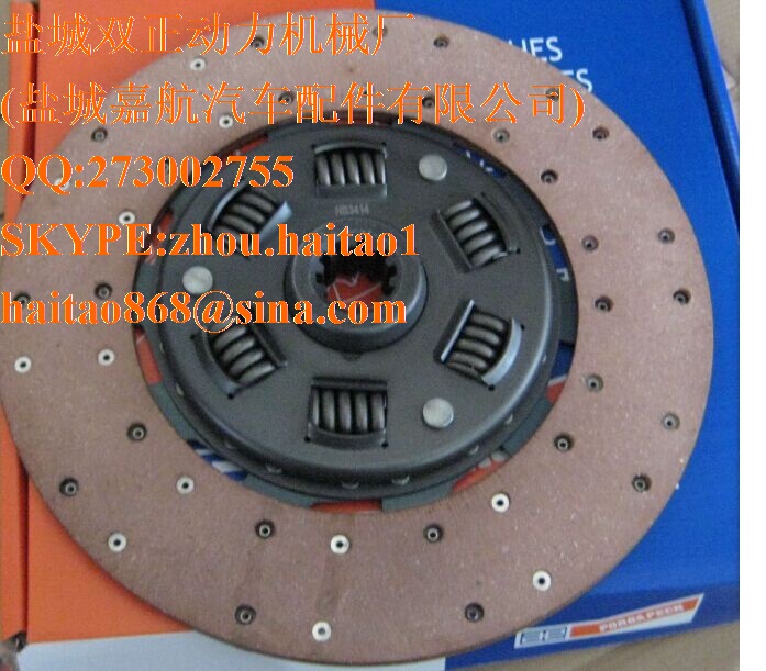 Massey Ferguson TO20, TO30 Clutch Disc (9.0", 1.375", 10 spline, fiber)