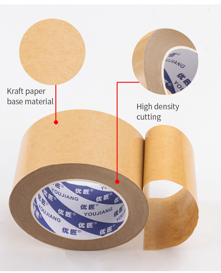 Customized Self Adhesive Custom Printed Waterproof Splicing Box Sealing Packing Adhesive Tape Kraft Paper Tape