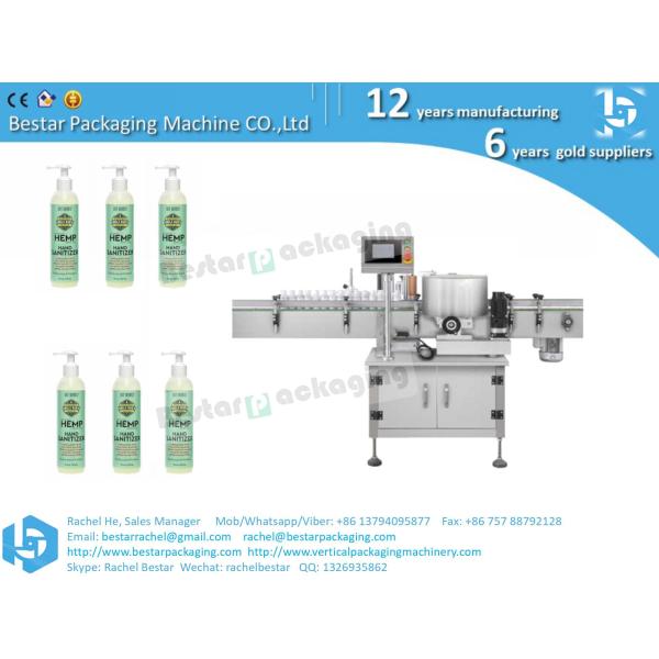 Automatic sanitizer bottle orientation sticker labeling machine