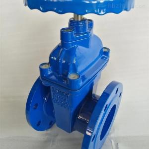 Buy cheap GGG40 Industrial Gate Valve Flange Type Soft Sealing QT450 QT400 Industrial product