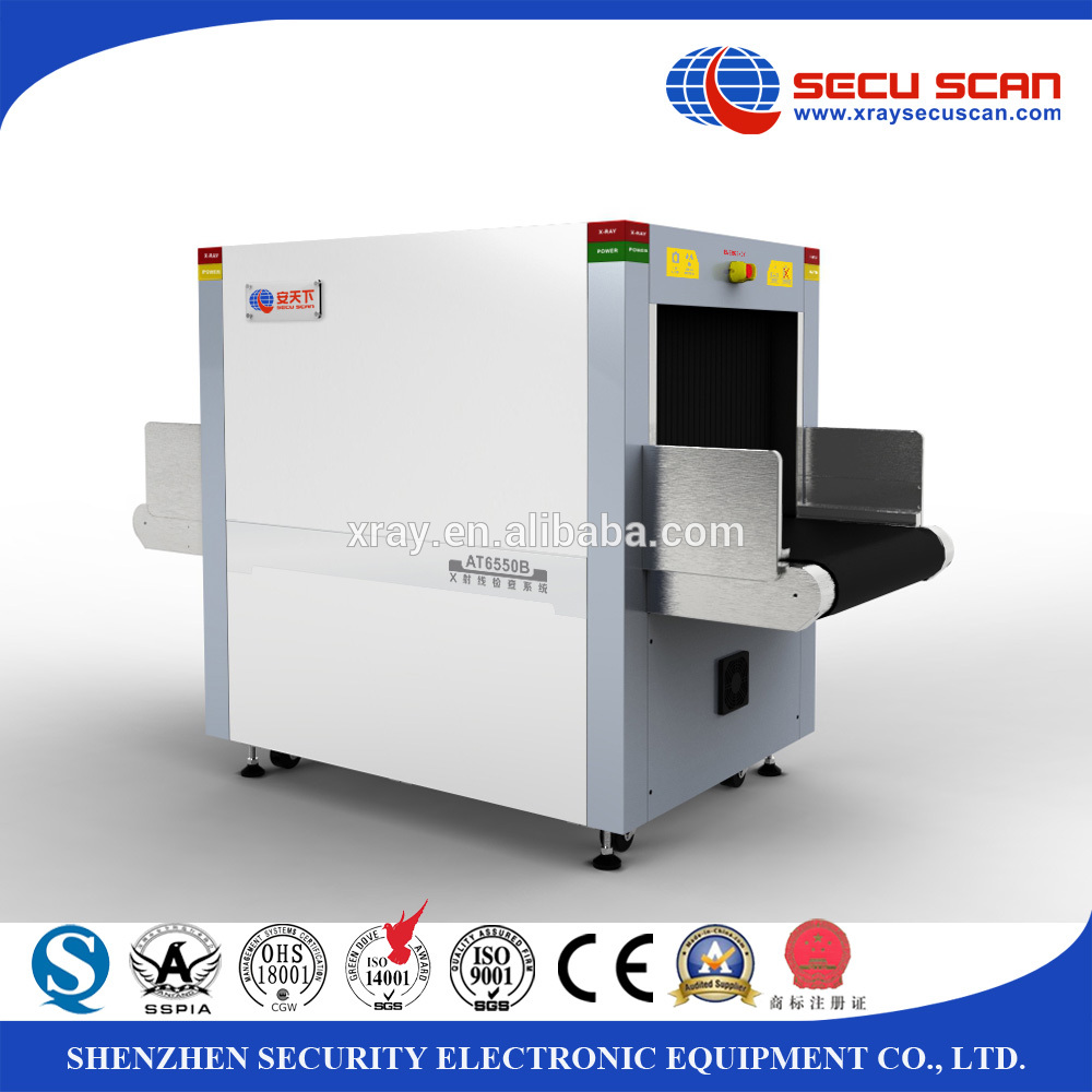 Screening 0.2m / s Security Inspection Equipment For Courts / Fm Management