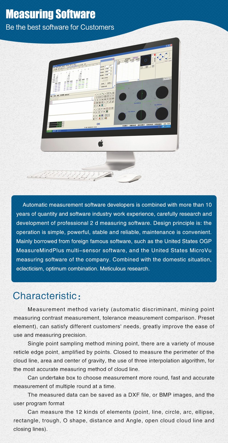 3D Optical CMM Coordinate Measuring Machine 2.5um Accuracy 200mm/S