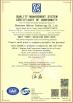 Shenzhen Hebron Technology Co., Ltd. Certifications