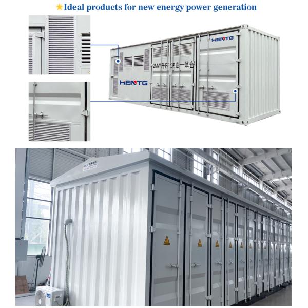 HENTG Power Substation Technical Details