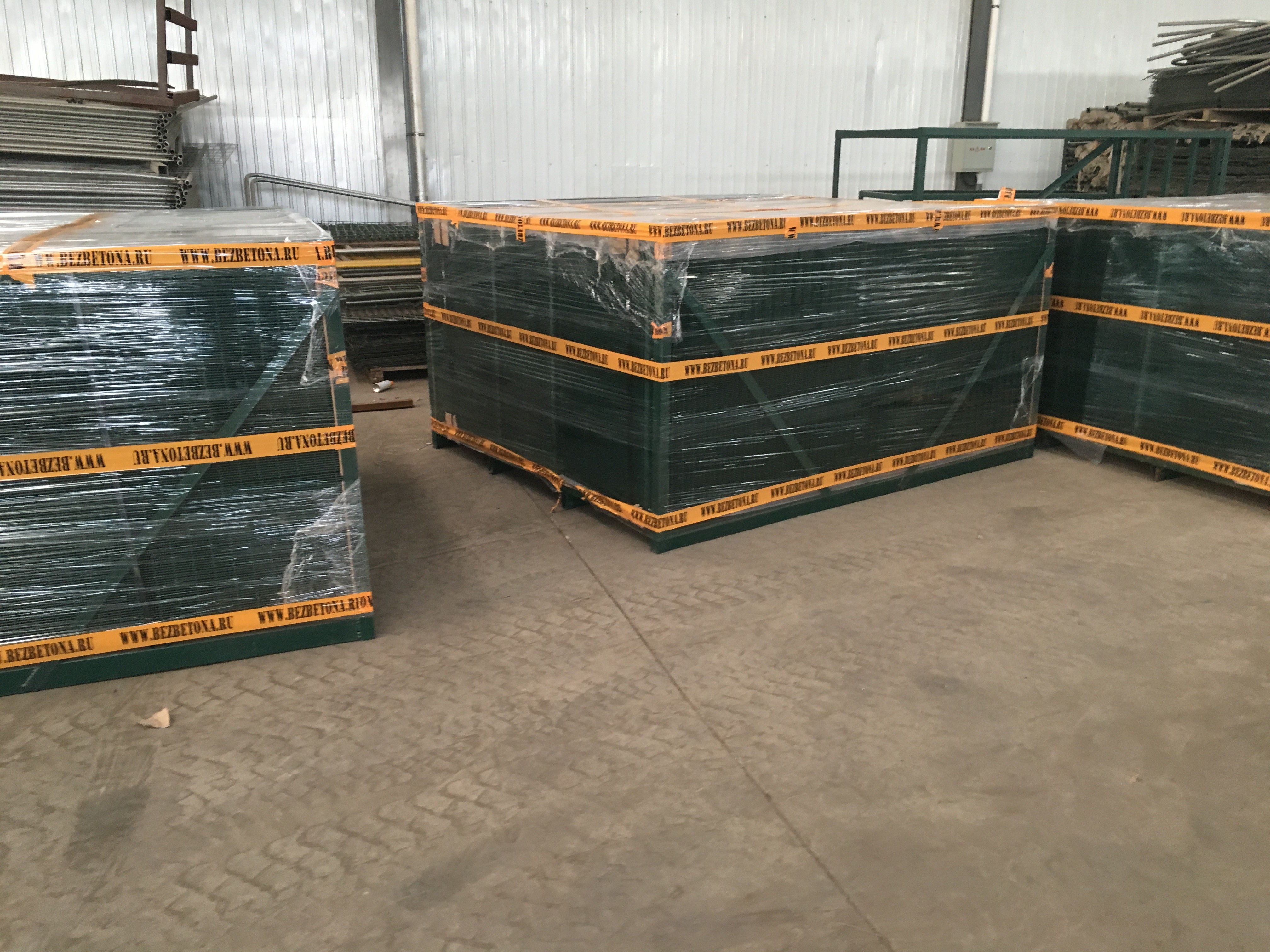 358 wire mesh fence ,double wire fence