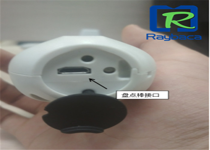 128 Records Memory Handheld RFID Reader ABS Material For UHF Tags And QR Codes