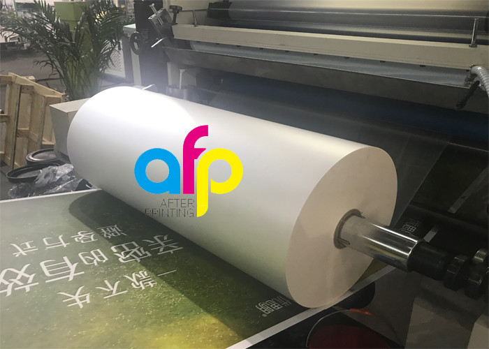 Premium Thermal Lamination Film For Heat / Dry Lamination 12 - 350 Micron