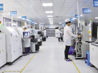 Shenzhen Ying Yuan Electronics Co., Ltd.