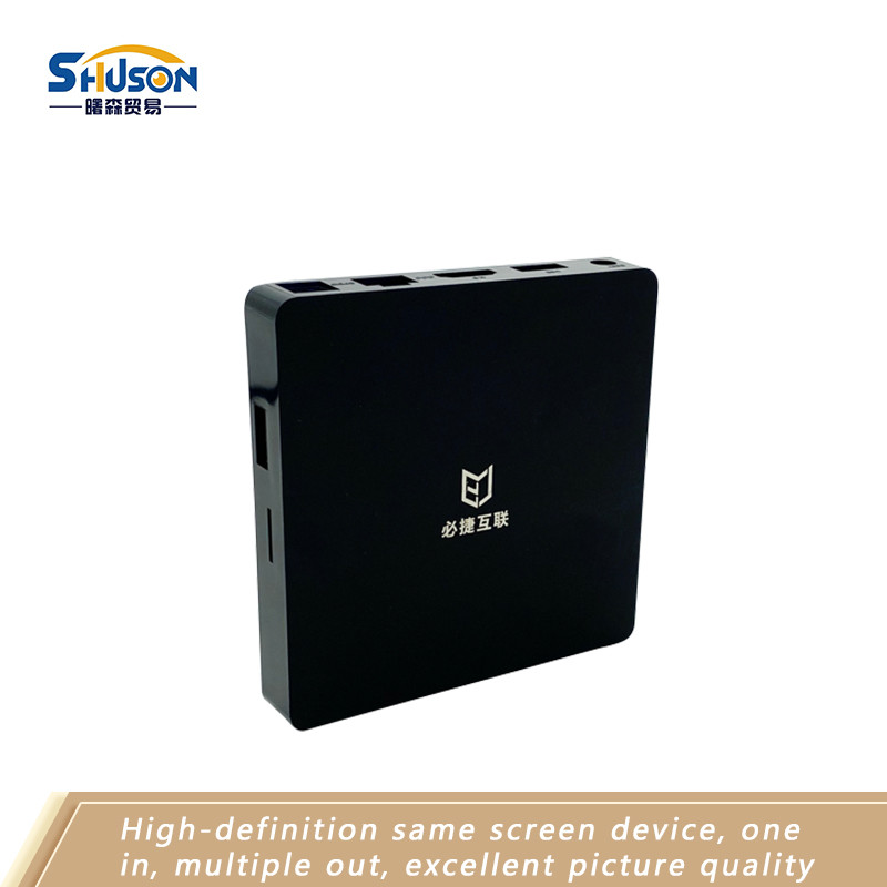 Monitoring Screen Device Business Education BJ60 Wireless Projection