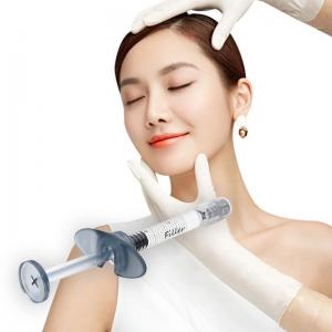 Buy cheap Buy Dermal Filler Near Me 1ML Best Injectable Fillers Specials Near You product