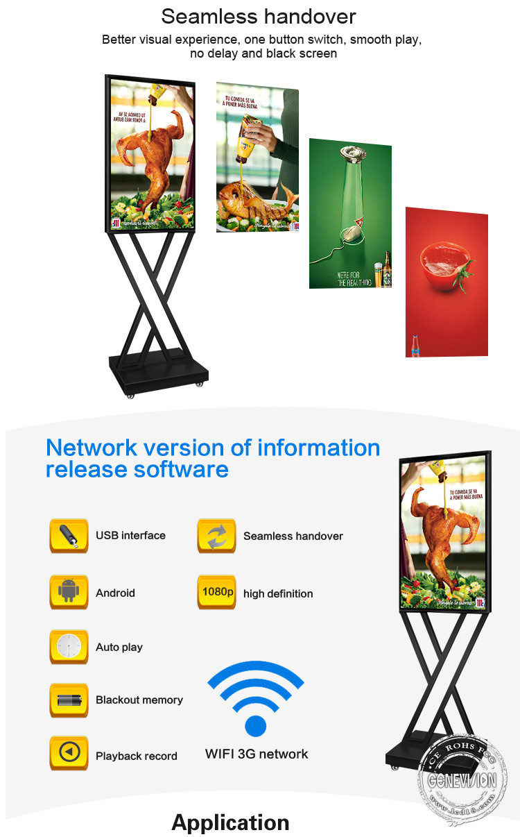 Portable Android 7.1 500cd/m2 TFT LCD Digital Signage Display