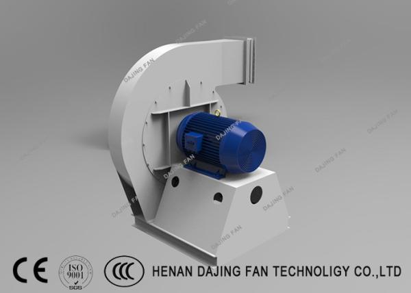 Industrial Ventilation Centrifugal Blower Fan High Pressure Industrial Air
