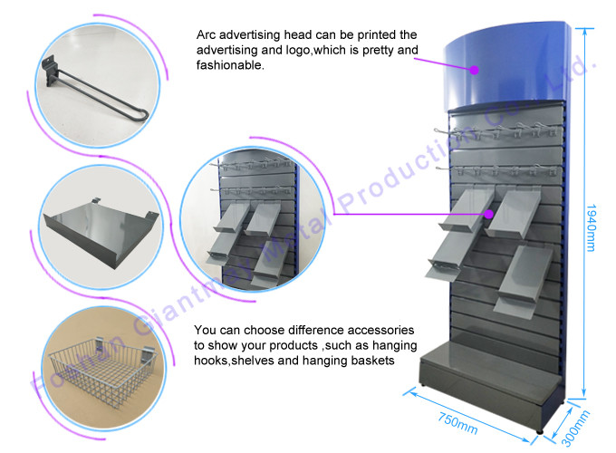 Cosmetic Floor Stand Freestanding Display Slatwall