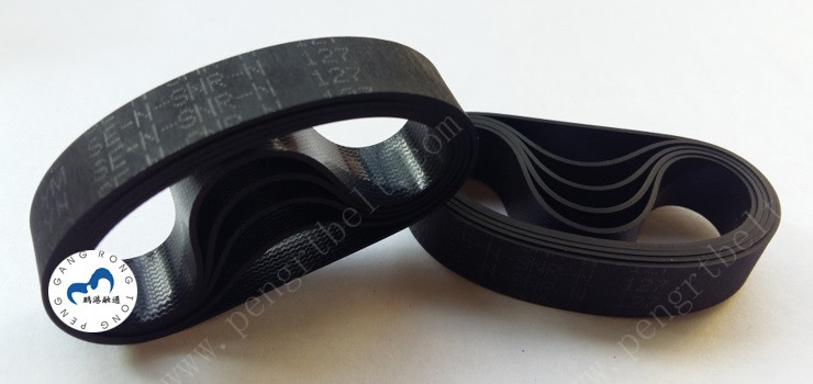 NMD GRG Delarue Talaris Glory ATM belt A001600 NFU belt 10x127x0.65 ATM parts Flat belt 10*127*0.65