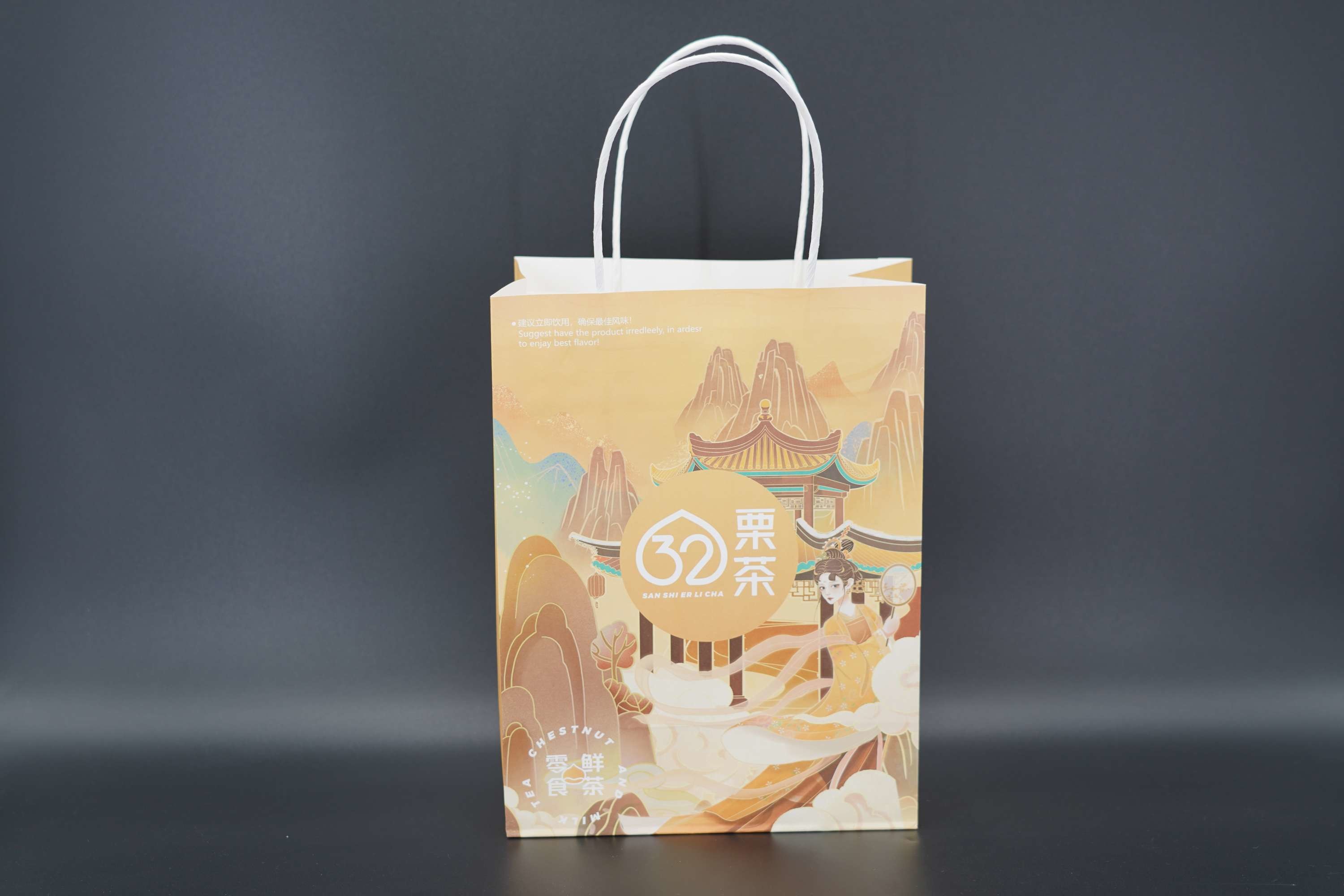 Custom Printed Greaseproof Paper Bags Recycled Paper Bags With Handles