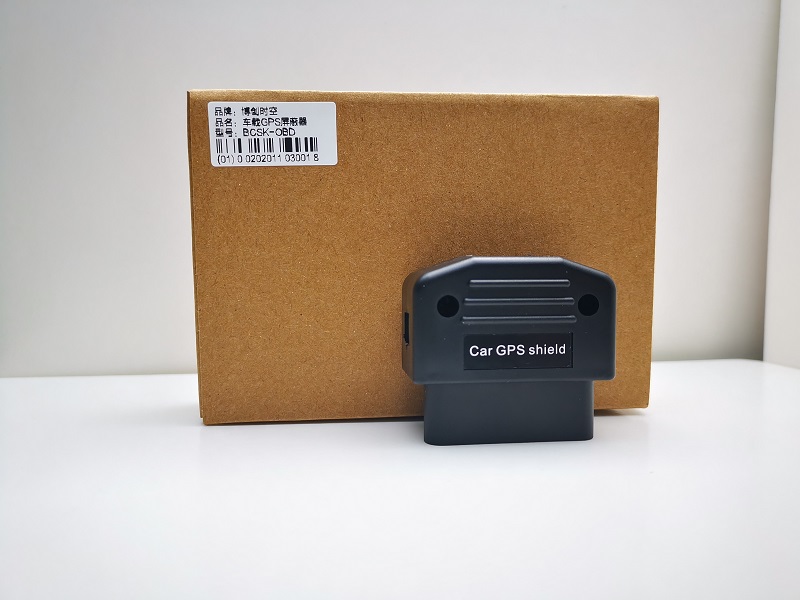 OBD gps jammer The OBD computer interface on the direct plug-in vehicle can work 24 hours to prevent invisible leakage