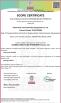 Nanjing Shuishan Technology Co., Ltd. Certifications