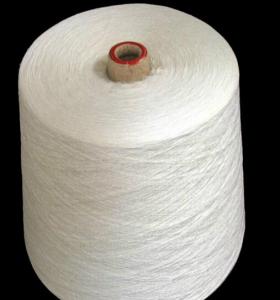 China 100%Polyester yarn/ viscose yarn/Raw White 100% Polyester Knitting Yarn/DTY yarn on sale
